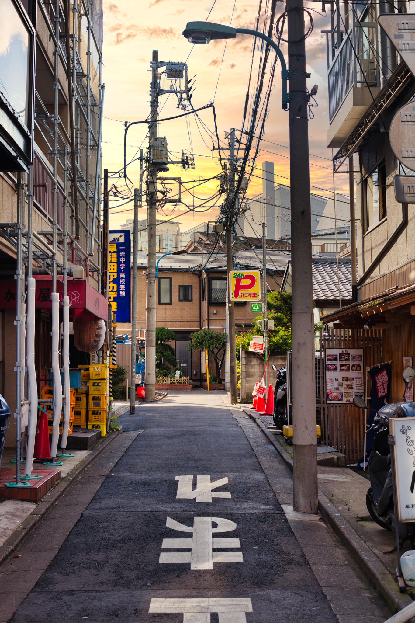 Setagaya (世田谷区, Setagaya-ku)